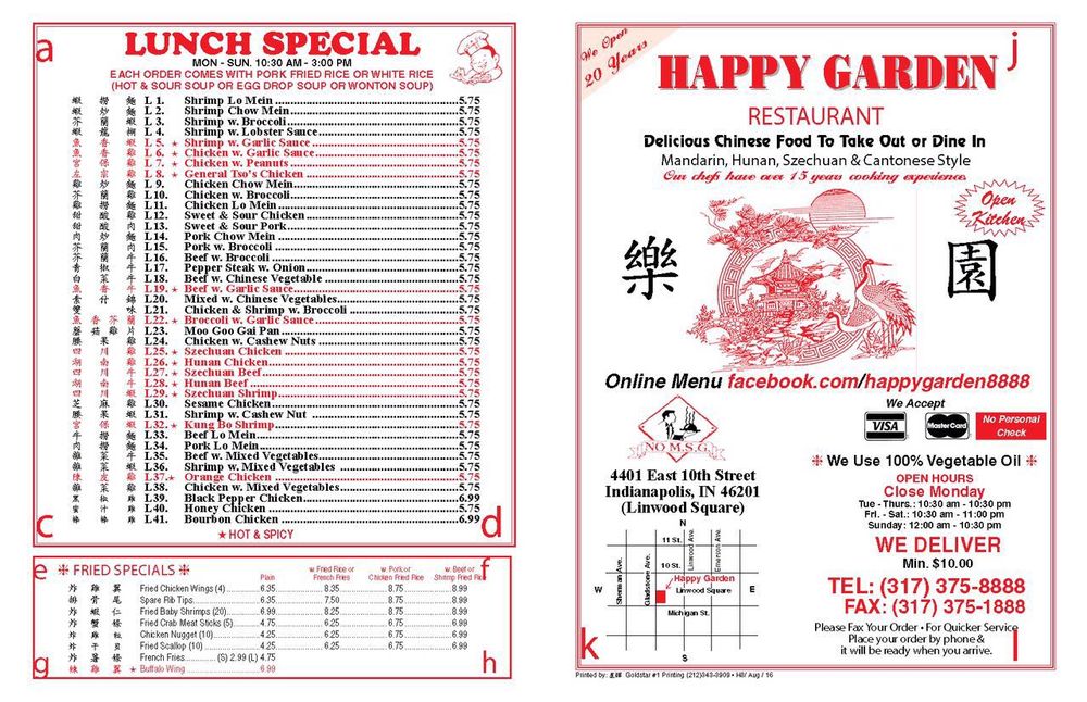 Happy deals garden chinese